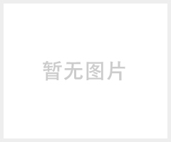 HRS 40PIN模塊插座連接器